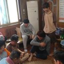 청솔불한증막 이미지