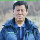 송월농장