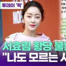 투데이 이미지