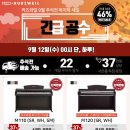 영창기획