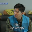 청소광 이미지