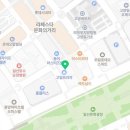웨돔 당구클럽 네이버블로그