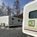 두식농원 이미지