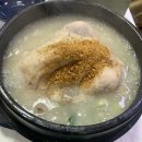 고성아구찜 이미지