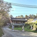 장호중학교 | 원덕고 졸업47주년 제11기 동창회이야기/2025.11.15.~16.