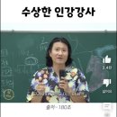 우일시장 이미지