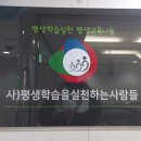 앎행어사