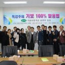청림물류
