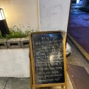 해원상회 이미지