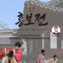 성남문화원 이미지