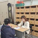 석전동행정복지센터 이미지