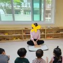 우주어린이집 이미지