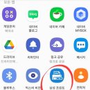 J1770 이미지