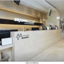 세종스포츠정형외과의원 | [광진구] 세종스포츠정형외과 위치, 주요 진료과목, 영업시간 안내