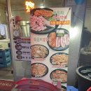 명덕역 묵은지가 땡길때 생각나는 맛집 - 두리두리 석쇠불고기
