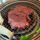 마장동고기집은평