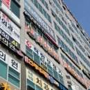 착한보청기 강서마곡센터 네이버블로그