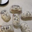 아봉로휴게소