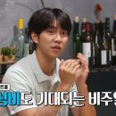 도봉뚝배기