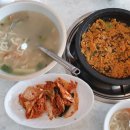 섬마을칼국수