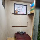 포대포 이미지