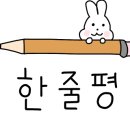 컴포즈커피 파주와동점 이미지