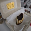 아자아자송파