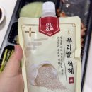 상상오리 오금점