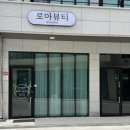 월대산작은도서관 이미지