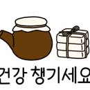 아트박스서울대 이미지