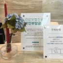 길 메디스 이미지