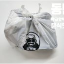 학교앞떡볶이동탄나루점