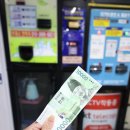 부산24셀프세차타운 이미지