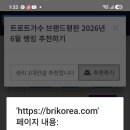 1등가즈아 Daum카페