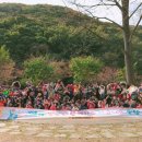 앙팡어린이집 이미지