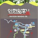 양금로 이미지