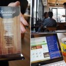 자연머리 이미지