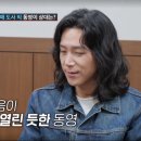 방배결혼정보 이미지