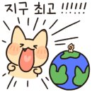 그로잉살롱 세종