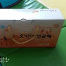 아람특허기술