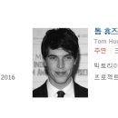 톰플라워 이미지