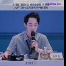 아리엘의원 | {인천,송도,피부과,추천} 아리엘의원 송도 아리엘의원 송도, 신뢰할 수 있는 리프팅