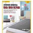 (주)이마트천호점 이미지