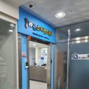 라온소아청소년과의원 이미지