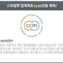 스마일 캣 네이버블로그