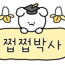치퀸사계 네이버블로그