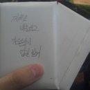 트레이드 열전 #40 : 욕망과 겸허님과의 두번째 트레이드!