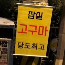 제목 추천 받아요