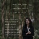 아키에듀 네이버블로그