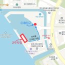 아그리나 B 네이버블로그